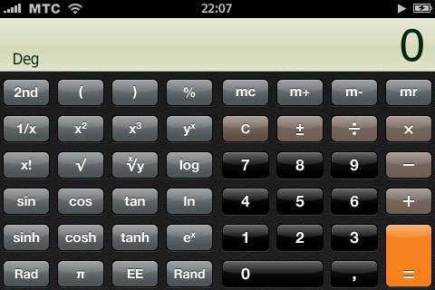 Калькулятор iPhone