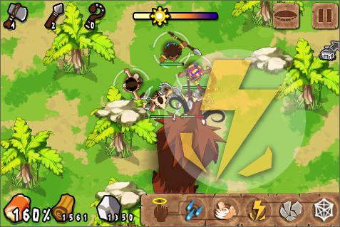Ancient Tribe