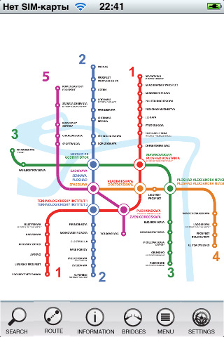 схема с расчетом времени метро