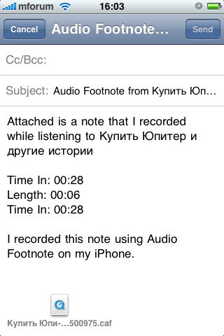 Audio Footnote