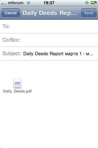 Daily Deeds