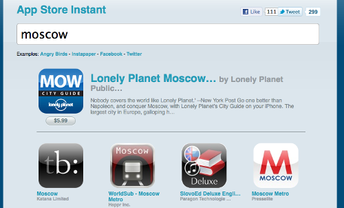 App Store Instant