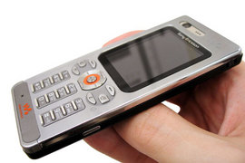 SonyEricsson W880i