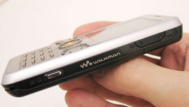 SonyEricsson W610i