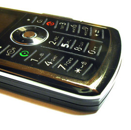 Motorola MOTOSLVR L9