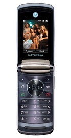 Motorola RAZR2 V8