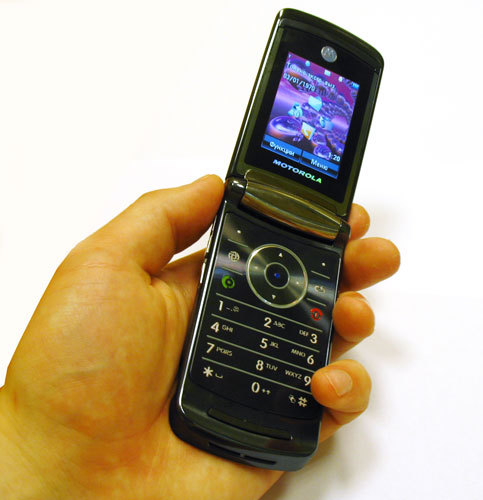 Motorola RAZR2 V8