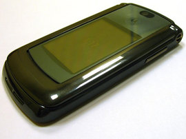 Motorola RAZR2 V8