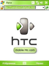 HTC P4350