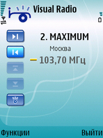 Nokia 6110 Navigator