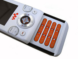 Sony Ericsson W580i