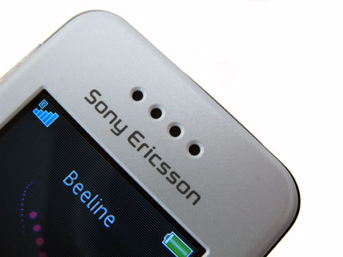 SonyEricsson W580i