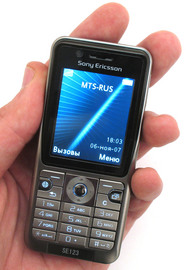 Sony Ericsson K530i