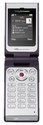 Sony Ericsson W380i