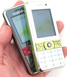 Sony Ericsson K660i