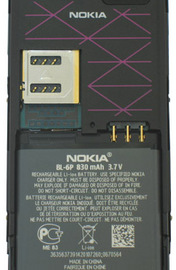 Nokia 7900 Prism