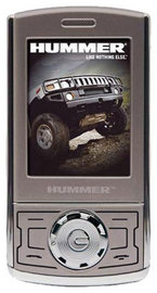 Fly HT1 Hummer 