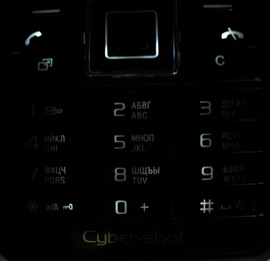 Sony Ericsson C902