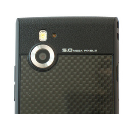 LG KF755