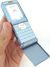 Sony Ericsson W350i