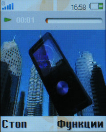 Sony Ericsson W350i