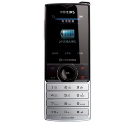 Philips X500