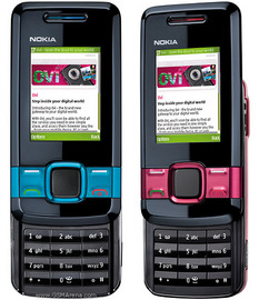 Nokia 7100 Supernova