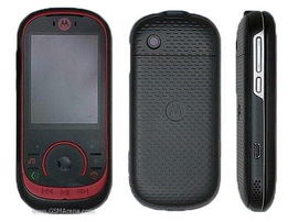 Motorola EM35