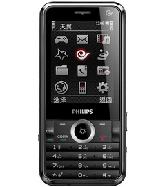 Philips C600