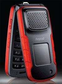 Samsung SPH-W970