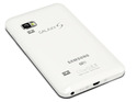 Samsung YP-G70CW Galaxy S WiFi 5.0