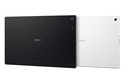 Sony Xperia Z2 Tablet Wi-Fi