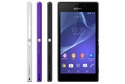 Sony Xperia M2 dual