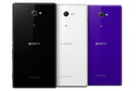 Sony Xperia M2 dual