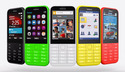 Nokia 225 Dual SIM