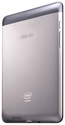 ASUS Fonepad ME371MG