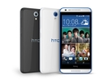 HTC Desire 620G dual sim