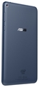 ASUS Fonepad 8 FE380CG