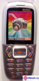 Alcatel OT 556