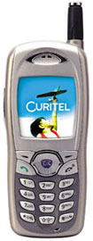 Curitel HX-525B