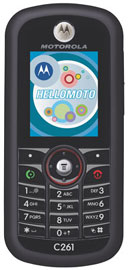 Motorola C261