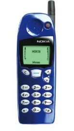 Nokia 5110