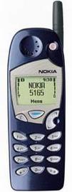 Nokia 5165